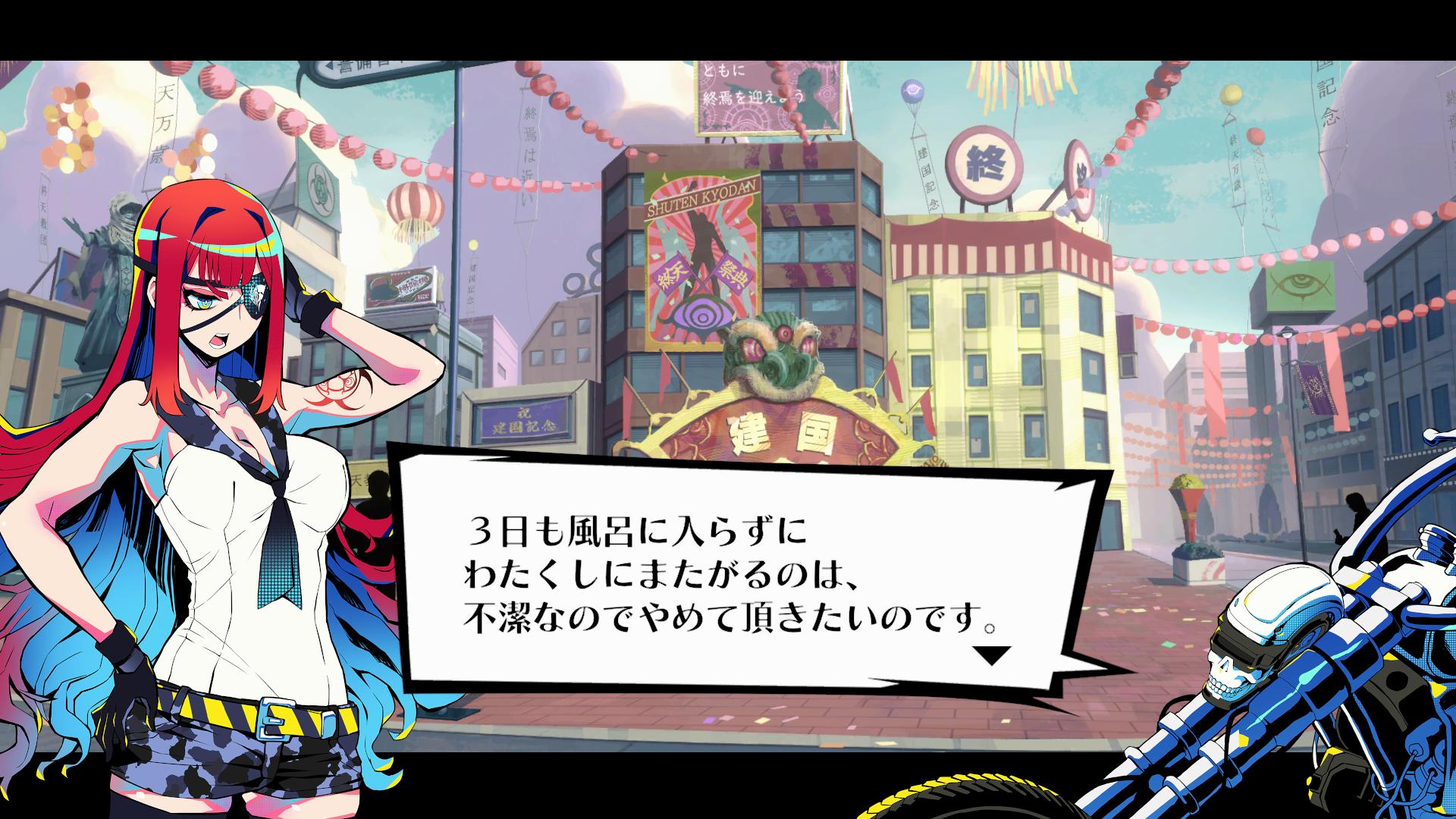 『終天教団』レビュー・感想・評価:『ダンロン』小高氏の新作ADVは「自分殺しの容疑者たちを好きになる」ヤバいゲーム_050