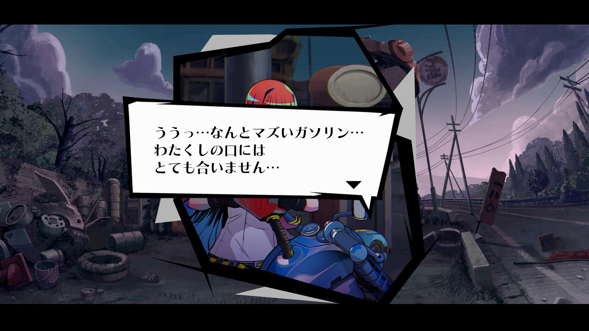 『終天教団』レビュー・感想・評価:『ダンロン』小高氏の新作ADVは「自分殺しの容疑者たちを好きになる」ヤバいゲーム_051