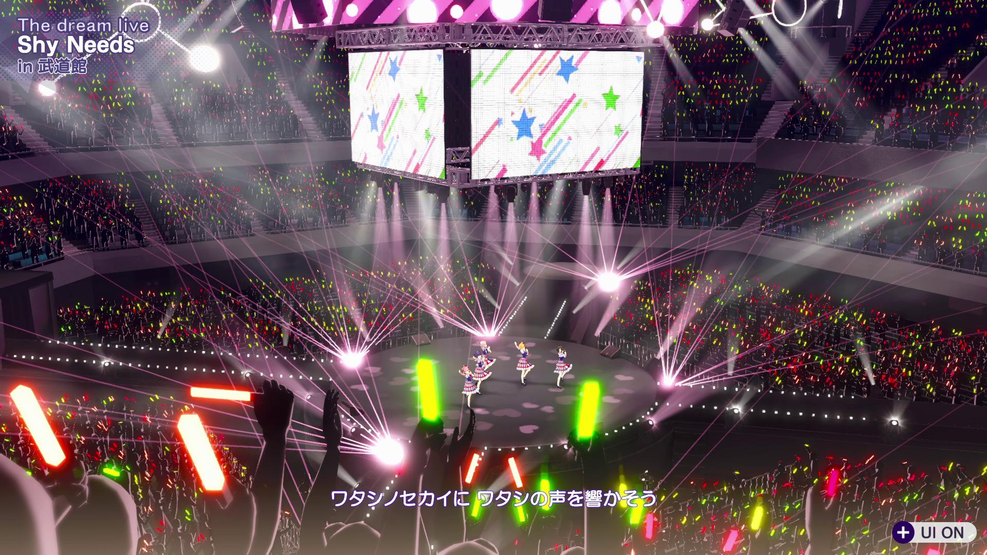 『シャインポスト Be Your アイドル！』レビュー・感想・評価:60時間溶かして愛憎の果てにたどり着いたヤバさを伝えたい
_057