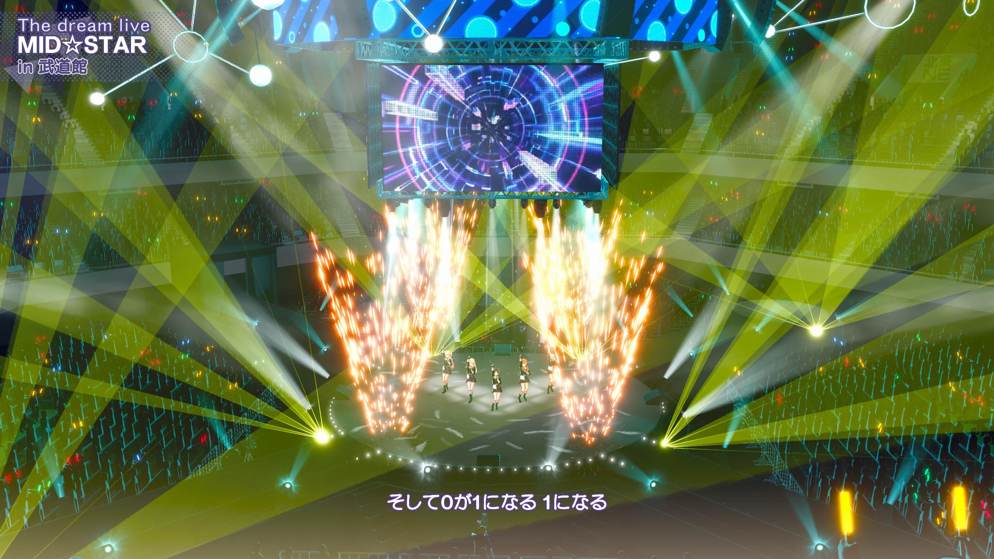 『シャインポスト Be Your アイドル！』レビュー・感想・評価:60時間溶かして愛憎の果てにたどり着いたヤバさを伝えたい
_058