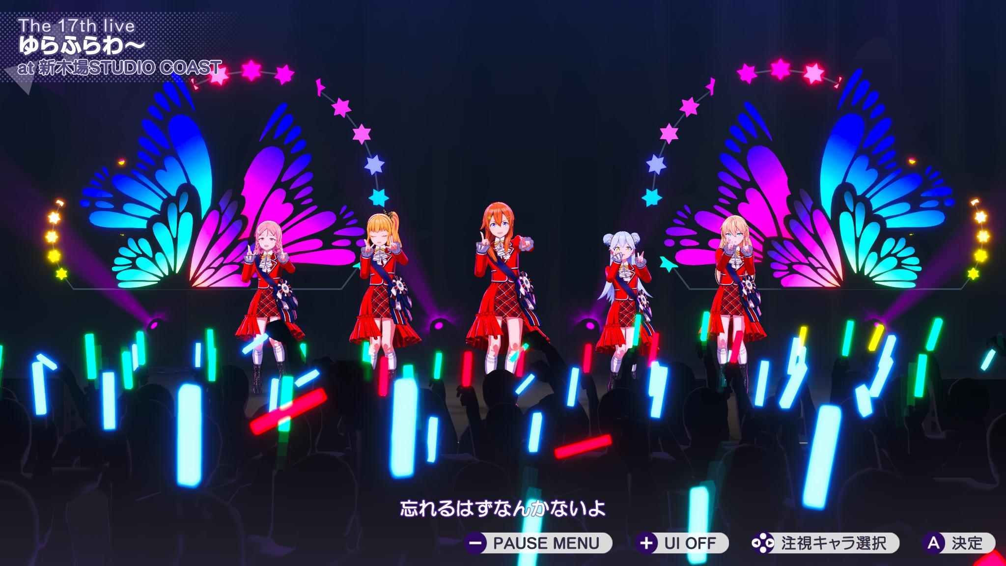 『シャインポスト Be Your アイドル！』レビュー・感想・評価:60時間溶かして愛憎の果てにたどり着いたヤバさを伝えたい
_061