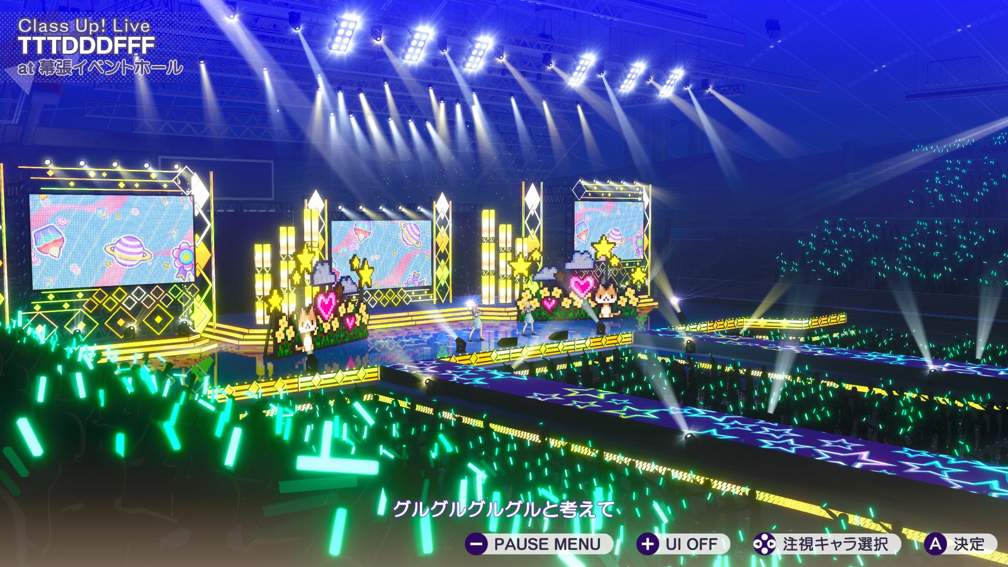 『シャインポスト Be Your アイドル！』レビュー・感想・評価:60時間溶かして愛憎の果てにたどり着いたヤバさを伝えたい
_063