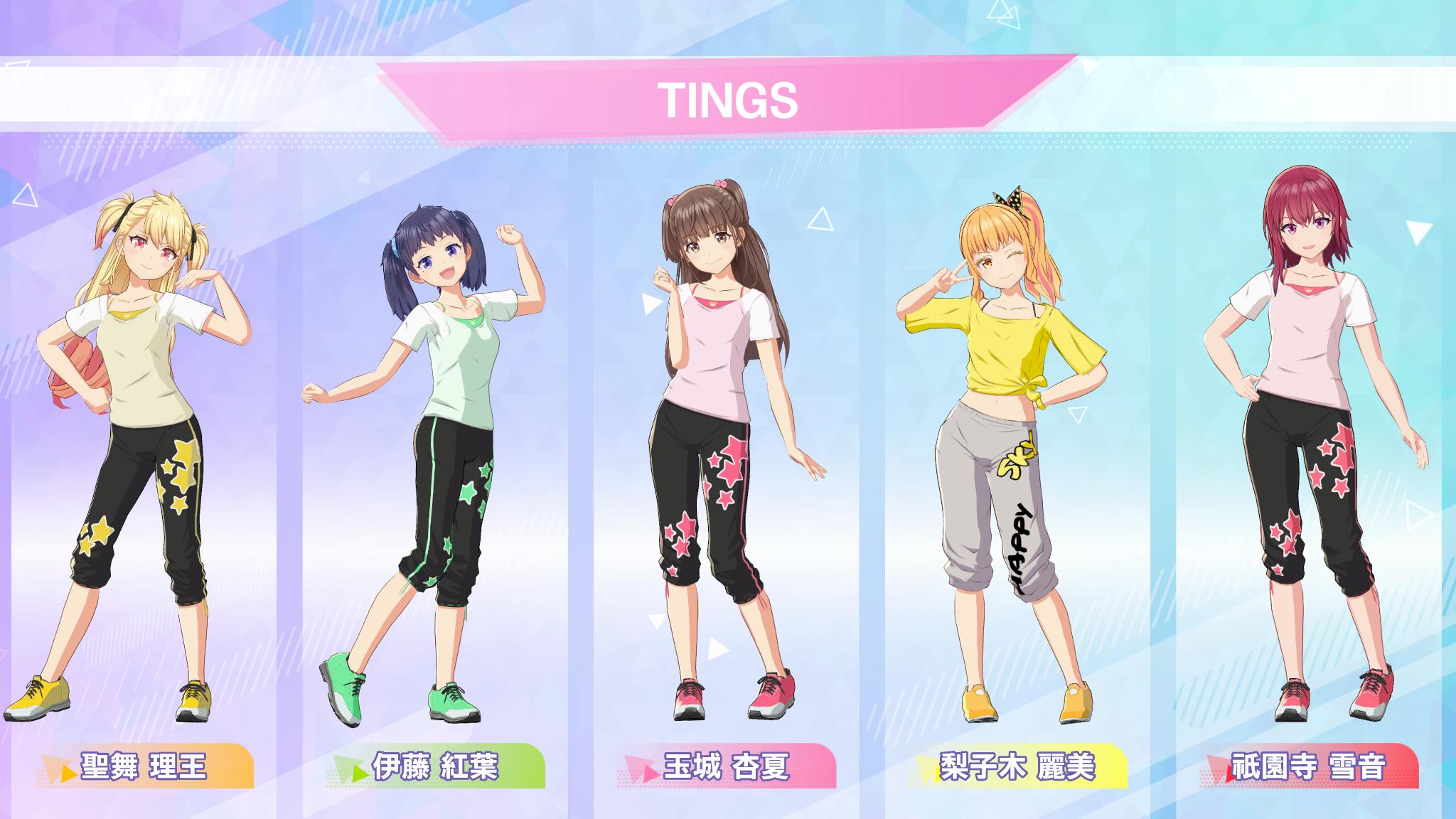 『シャインポスト Be Your アイドル！』レビュー・感想・評価:60時間溶かして愛憎の果てにたどり着いたヤバさを伝えたい
_064