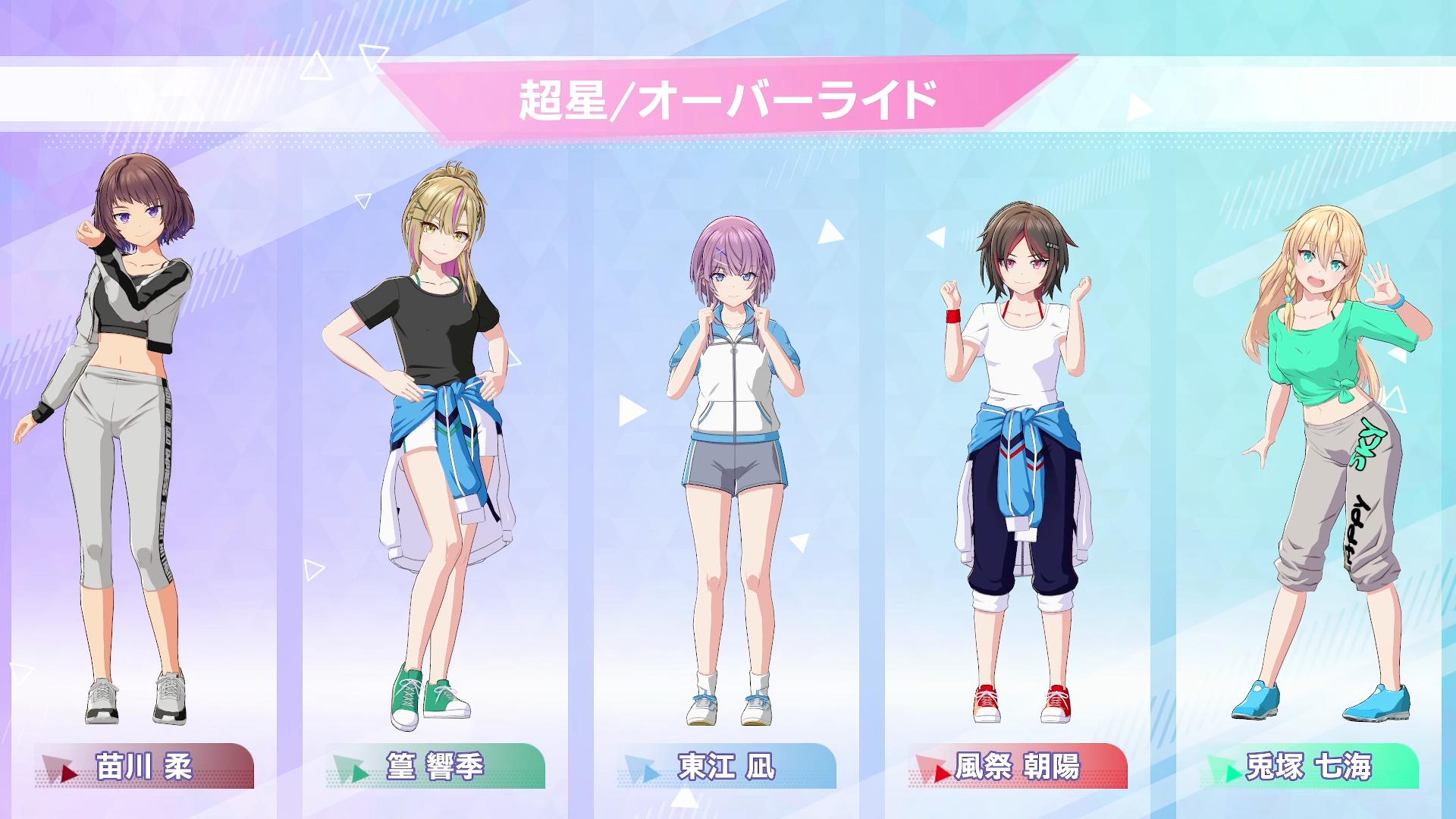 『シャインポスト Be Your アイドル！』レビュー・感想・評価:60時間溶かして愛憎の果てにたどり着いたヤバさを伝えたい
_065