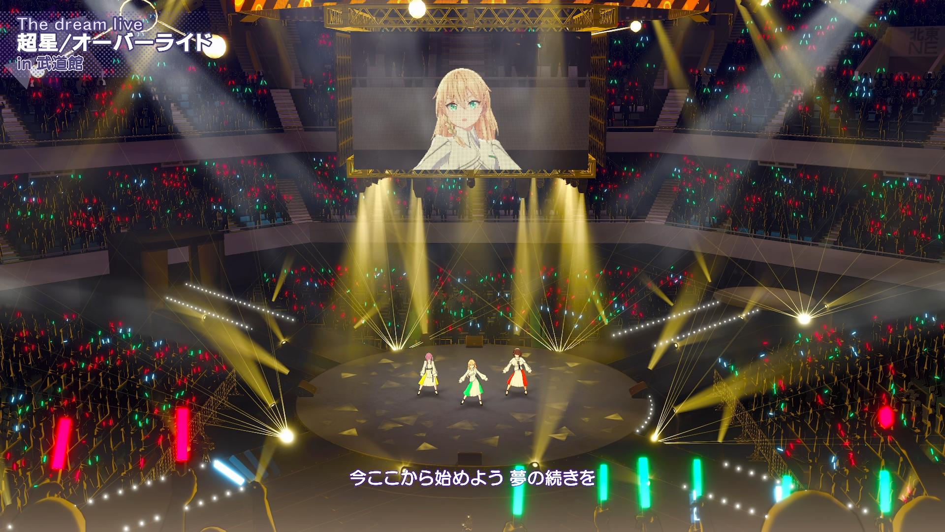 『シャインポスト Be Your アイドル！』レビュー・感想・評価:60時間溶かして愛憎の果てにたどり着いたヤバさを伝えたい
_067