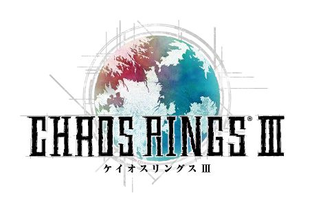 『クロノ・トリガー』『サガ フロンティア2 リマスター』『ファイナルファンタジー』などのスマホ版作品がセール実施中_053