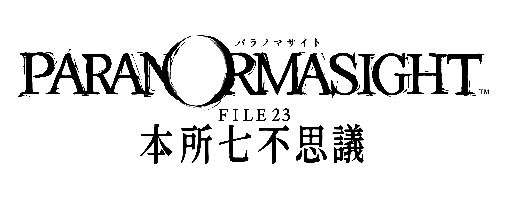 『クロノ・トリガー』『サガ フロンティア2 リマスター』『ファイナルファンタジー』などのスマホ版作品がセール実施中_055