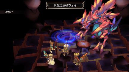 『クロノ・トリガー』『サガ フロンティア2 リマスター』『ファイナルファンタジー』などのスマホ版作品がセール実施中_006