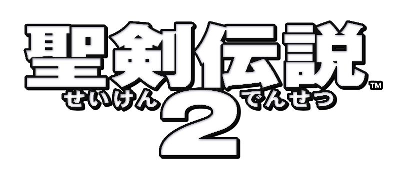 『クロノ・トリガー』『サガ フロンティア２ リマスター』『ファイナルファンタジー』などのスマホ版作品がセール実施中_015