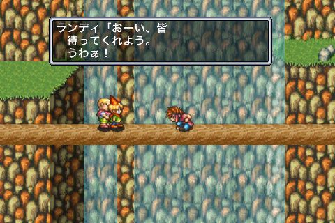 『クロノ・トリガー』『サガ フロンティア2 リマスター』『ファイナルファンタジー』などのスマホ版作品がセール実施中_020