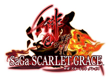 『クロノ・トリガー』『サガ フロンティア2 リマスター』『ファイナルファンタジー』などのスマホ版作品がセール実施中_023