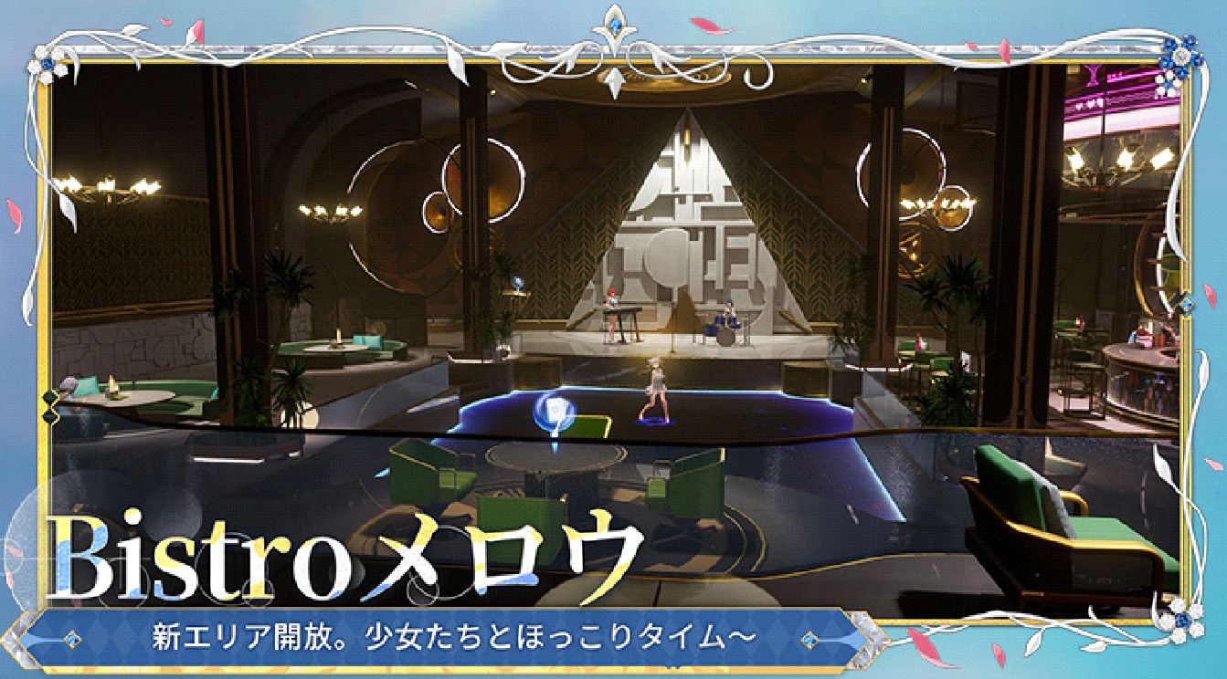 『スノウブレイク』に新たな装いの「カーシア」と「テス」が登場。運営開始から2周年を記念したイベントが開幕_006