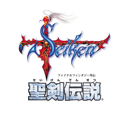 『クロノ・トリガー』『サガ フロンティア2 リマスター』『ファイナルファンタジー』などのスマホ版作品がセール実施中_028