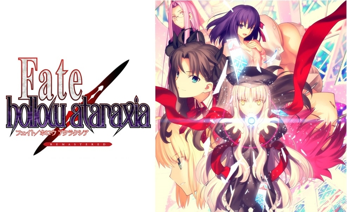 『Fate/hollow ataraxia REMASTERED』新情報を8月2日に公開へ。FGOフェス内の配信番組にて_001