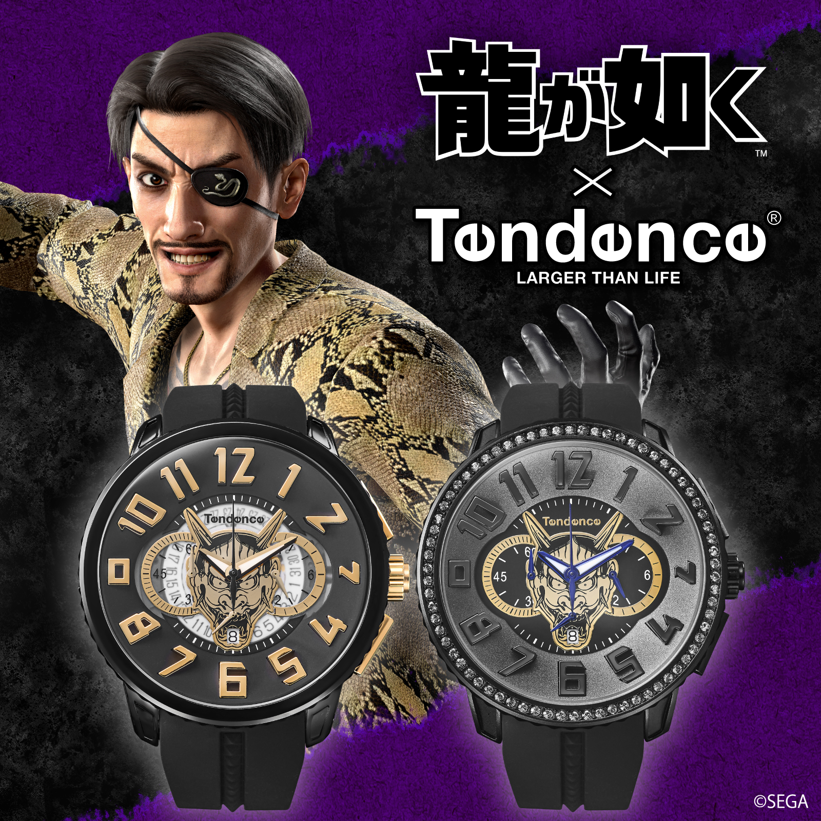 『龍が如く』「真島吾朗」をイメージした時計がスイスの「Tendence 」から発売
_007