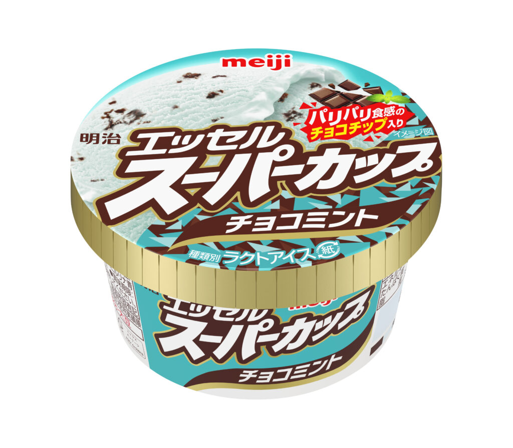 「スーパーカップ チョコミント」2年ぶりに再販開始_007