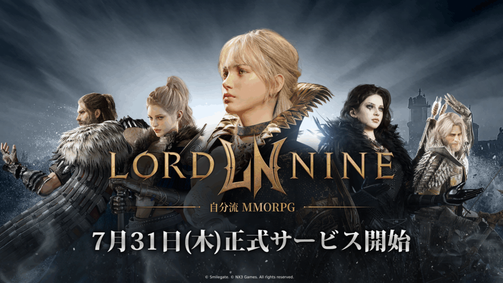 main-19-1024x576.png