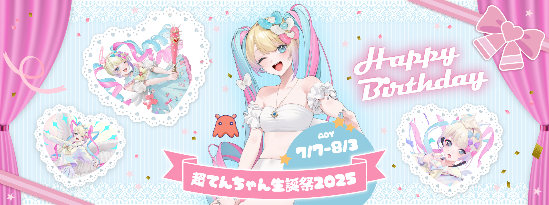 『NEEDY GIRL OVERDOSE』より「†昇天†」が刻まれたTシャツが登場。ファン必見の生誕祭グッズが販売開始_008