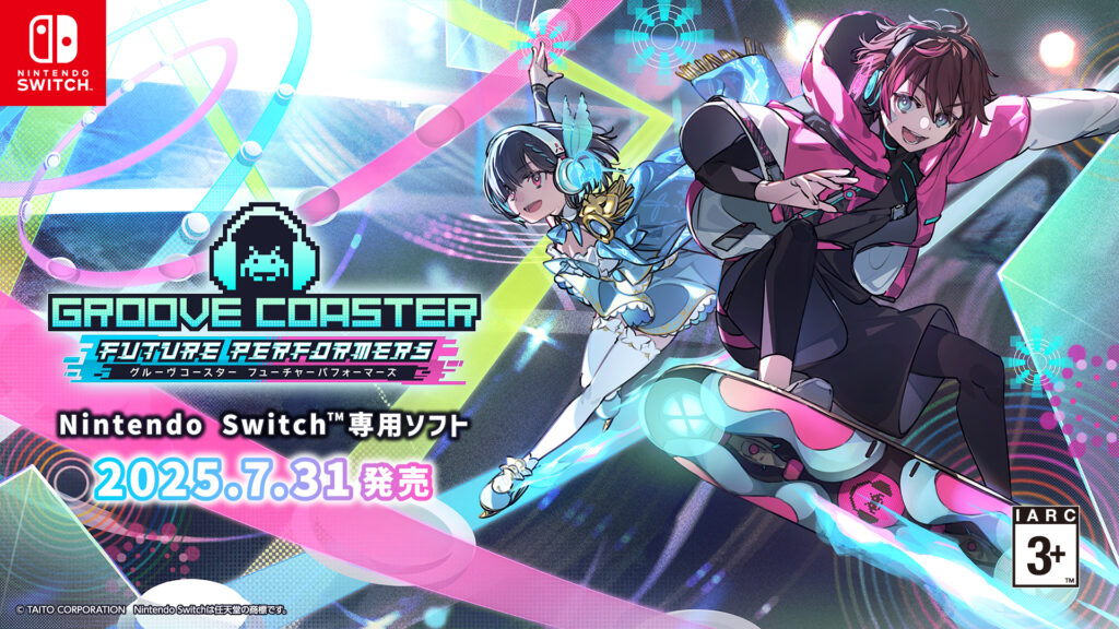 グルコス”完全新作『グルーヴコースター フューチャー