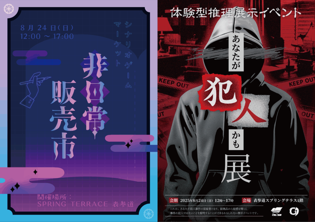 main-9-1024x724.png