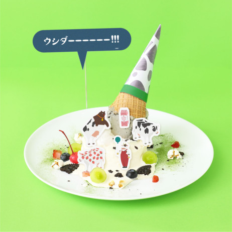 『塊魂』のコラボカフェが渋谷PARCOで7月25日より開催_007