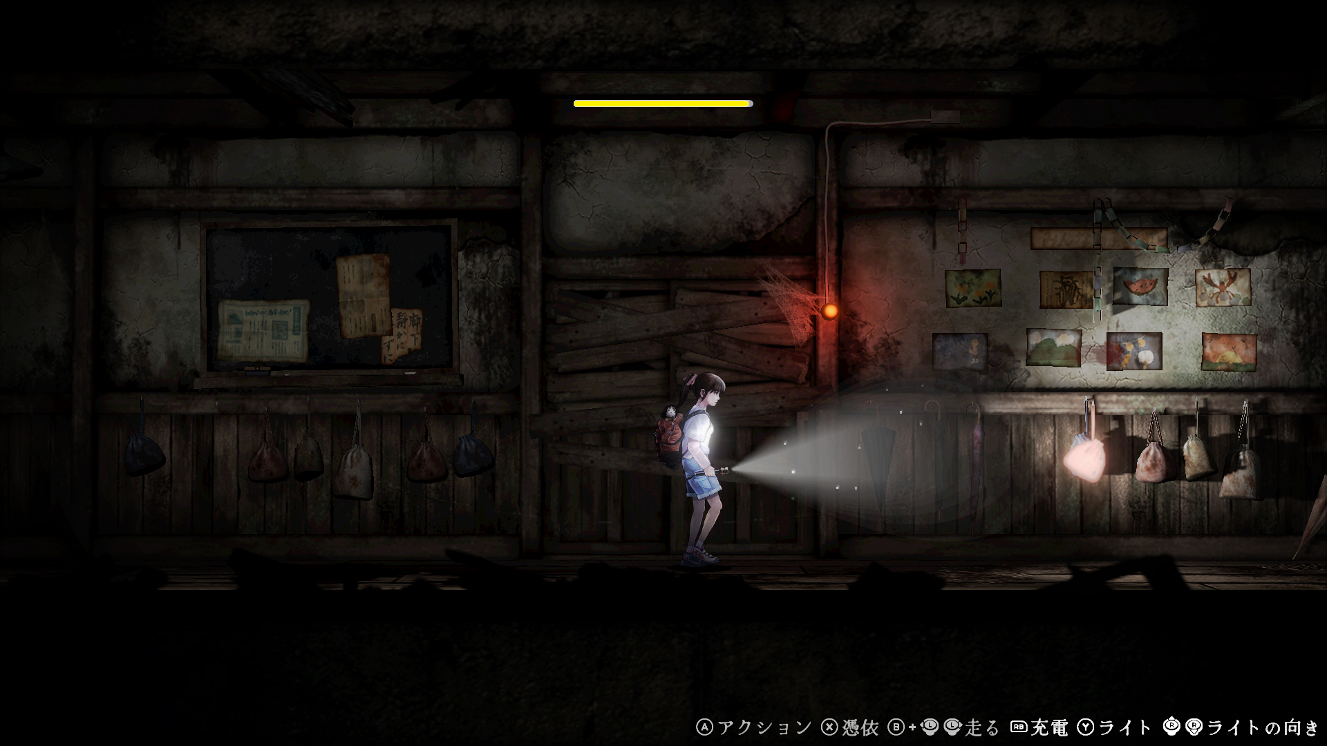 『青鬼』モチーフの和風怪奇ホラーゲーム『禁足地～青鬼の窟～』正式発表。少女と“日本人形”が埋もれた廃校を探索する完全新作_002