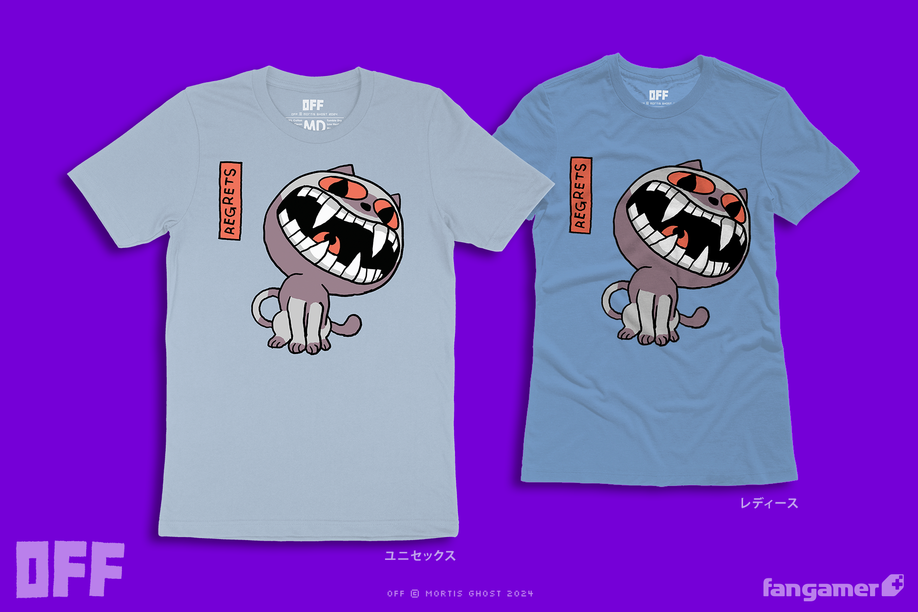 『OFF』とオフィシャルコラボレーションしたグッズがFangamer Japanより登場_001