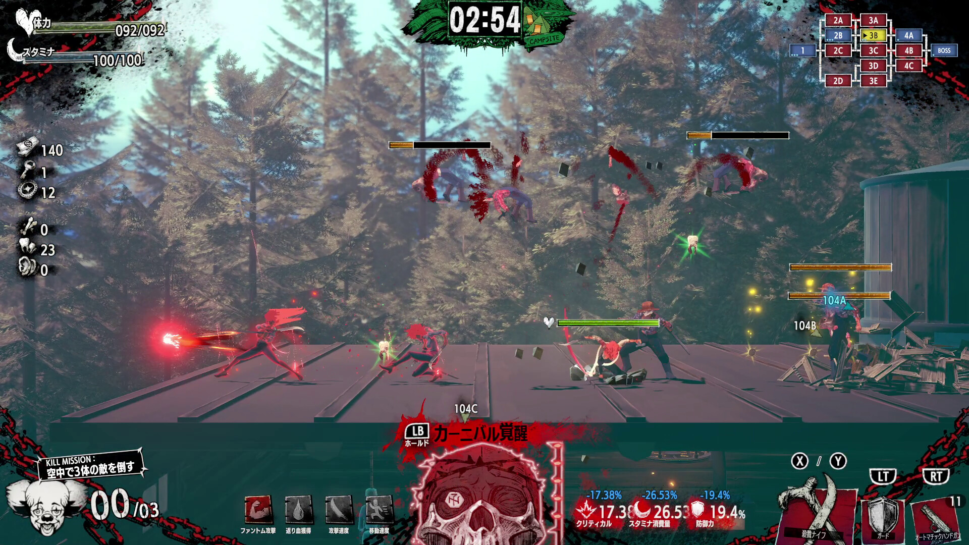 アメリカン・ホラー調の世界で殺人鬼たちと殺し合う血みどろ2.5Dアクションゲーム『ホテル・バルセロナ』9月に発売決定_002