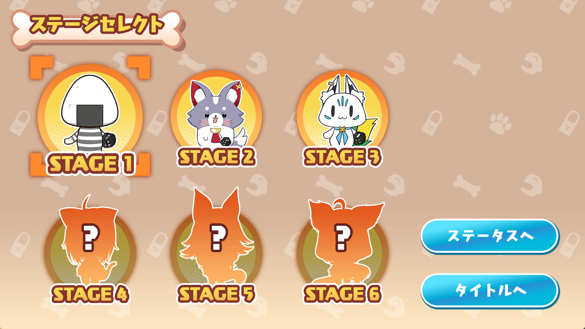 ホロライブ・戌神ころねさんのバッティングゲーム『ころさんのホームWAN!ダービー』7月11日にSteamで発売へ_004