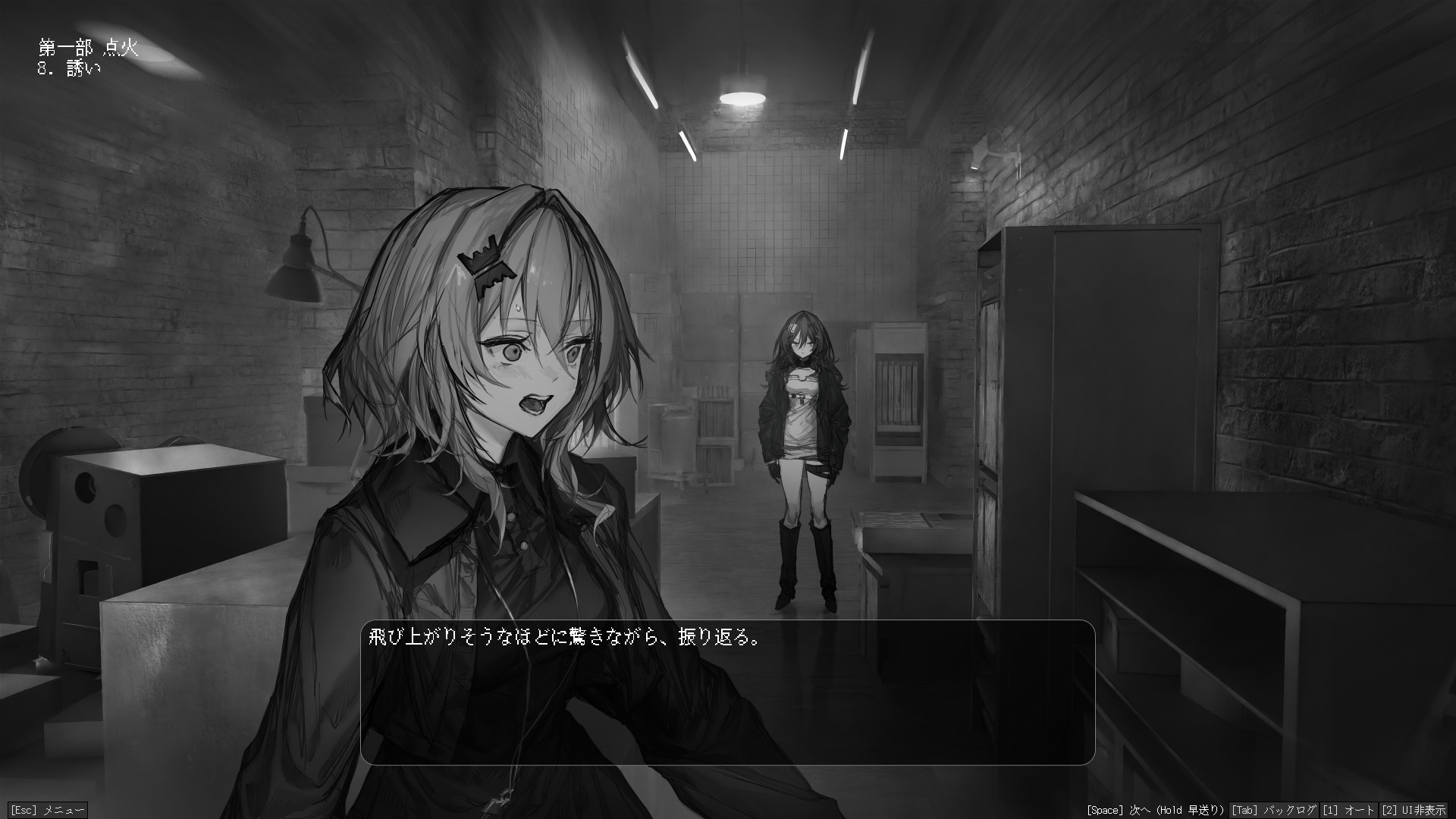 とある“戦時下の都市で起きた事件”を追うモノクロビジュアルノベル『Lavender Quartz 境界秤動』の体験版がリリース_005