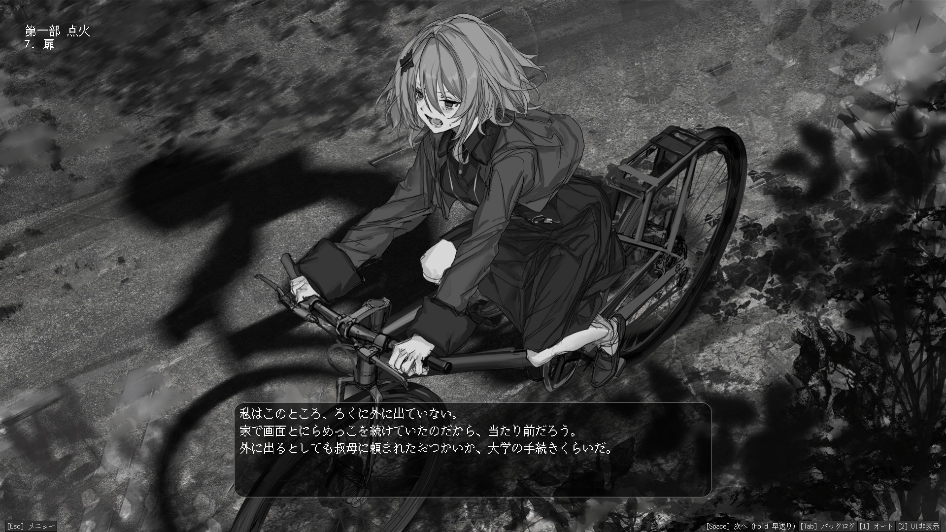 とある“戦時下の都市で起きた事件”を追うモノクロビジュアルノベル『Lavender Quartz 境界秤動』の体験版がリリース_010
