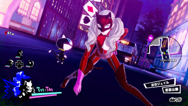 Steam版『ペルソナ5 ザ・ロイヤル』が60%オフの「3071円」で購入できるセールが実施_001