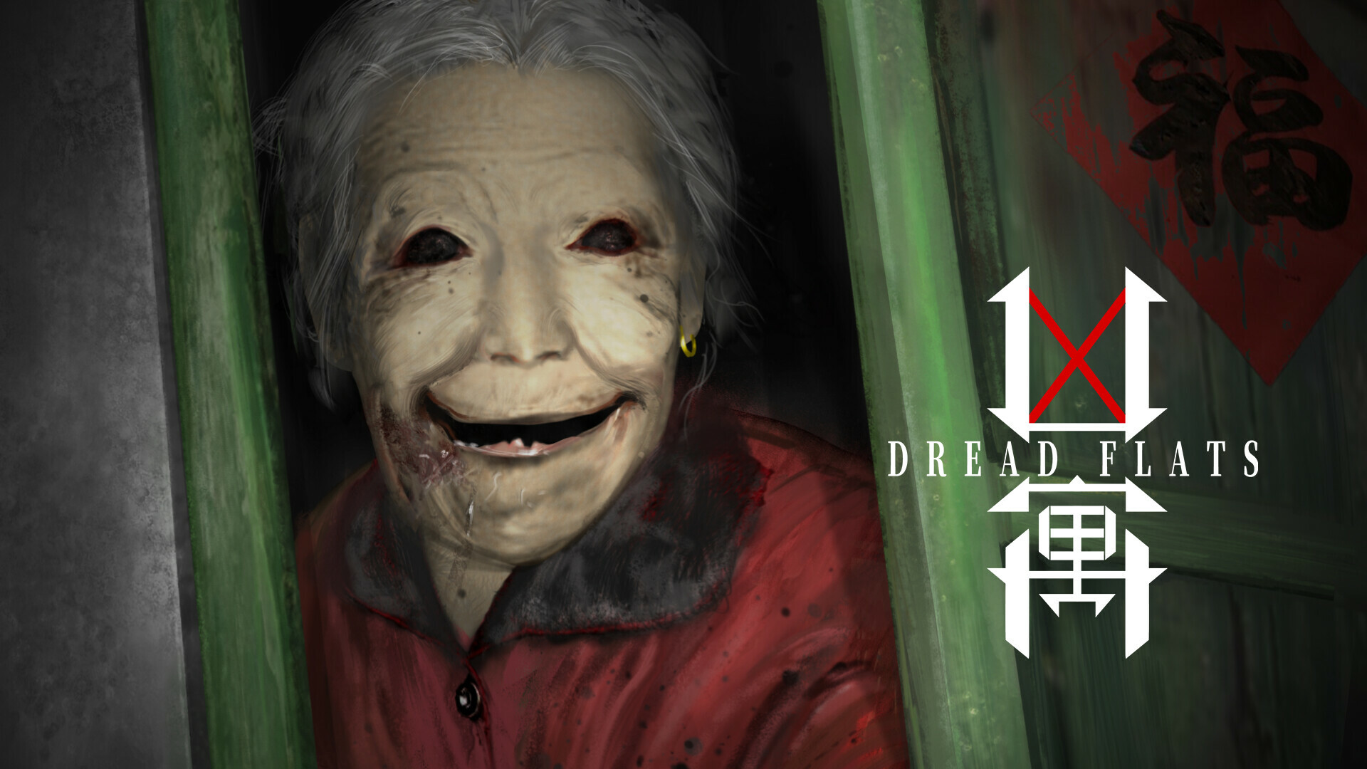 『Dread Flats』本日リリース。不気味な生物がいる施設を探索する一人称視点ホラーゲーム_001