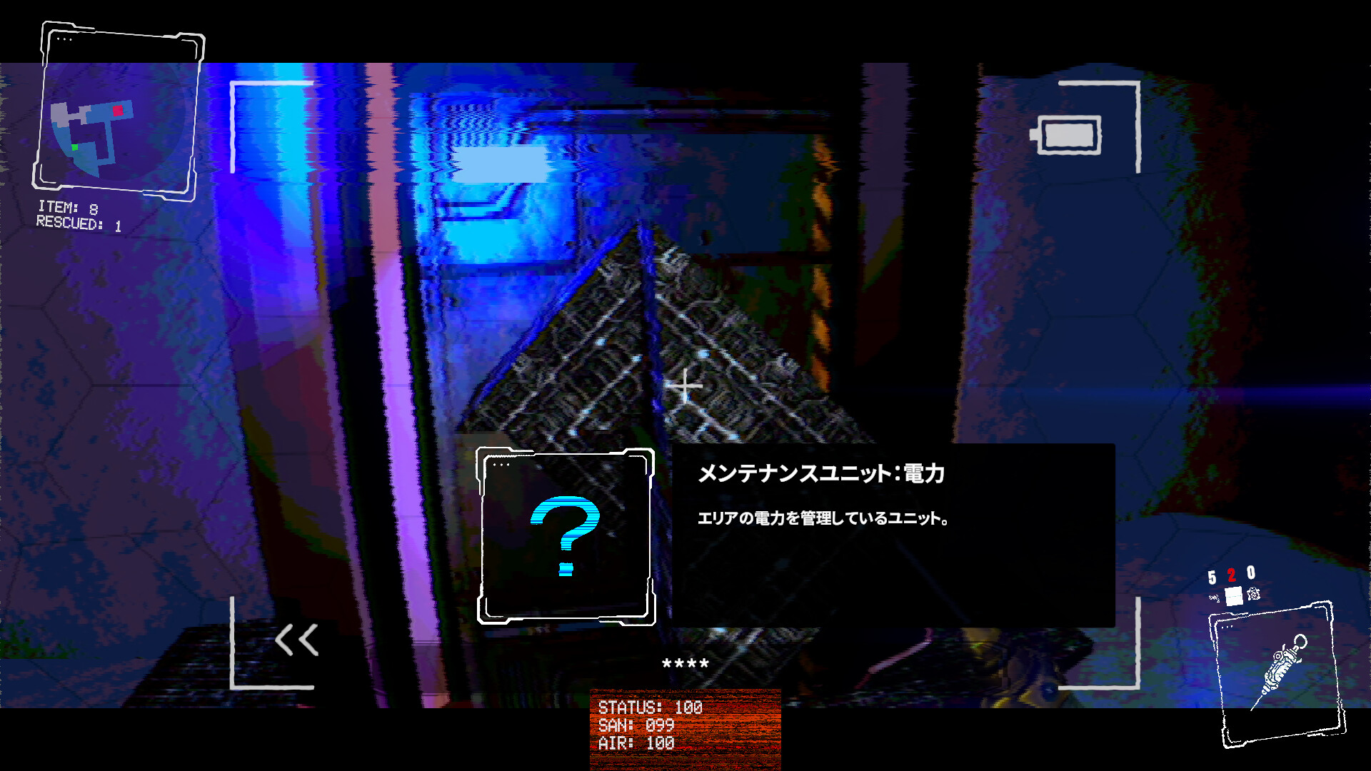 『インスタント・アナスタシア』Steamストアページが公開。悪夢に汚染された宇宙船で生存者を救う、SF風ローグライトホラーゲーム_002