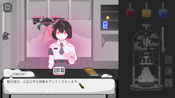 ゲーム『Yume Kakigori』が、Steamにて7月25日16時より配信開始。_001