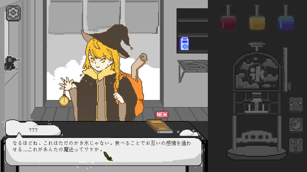 ゲーム『Yume Kakigori』が、Steamにて7月25日より発売決定。
_001