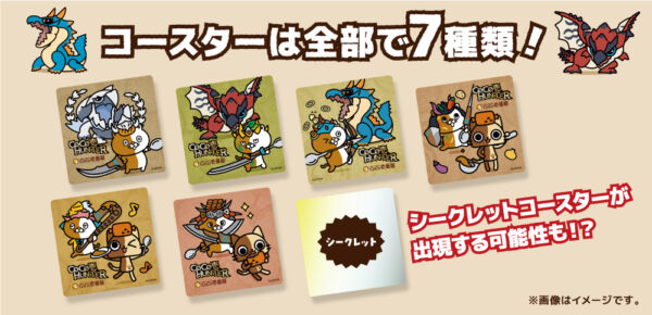 『モンハンワイルズ』×「ココイチ」コラボキャンペーンが7月18日から開催決定。オリジナルグッズを“ひとCurry”_001