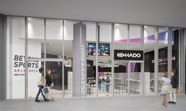 次世代ARアクティビティ「HADO ARENA」ところざわサクラタウン店が2025年秋にオープン_001