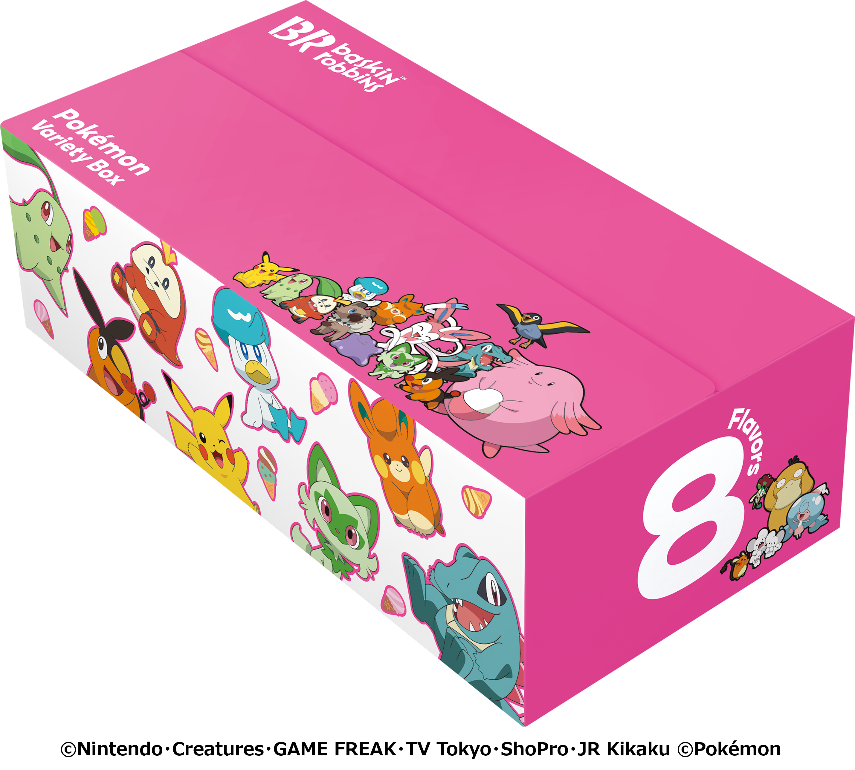 「ポケモン」と「サーティワン アイスクリーム」が今年もコラボ。「ピカチュウ トロピカソーダ」が登場
_021