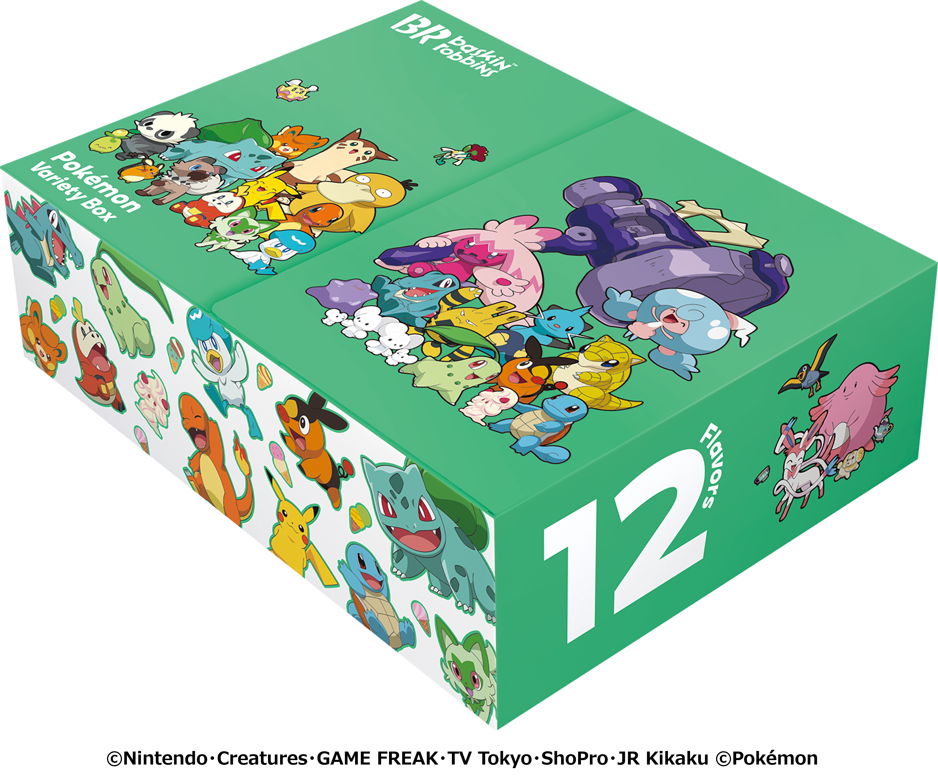 「ポケモン」と「サーティワン アイスクリーム」が今年もコラボ。「ピカチュウ トロピカソーダ」が登場
_022