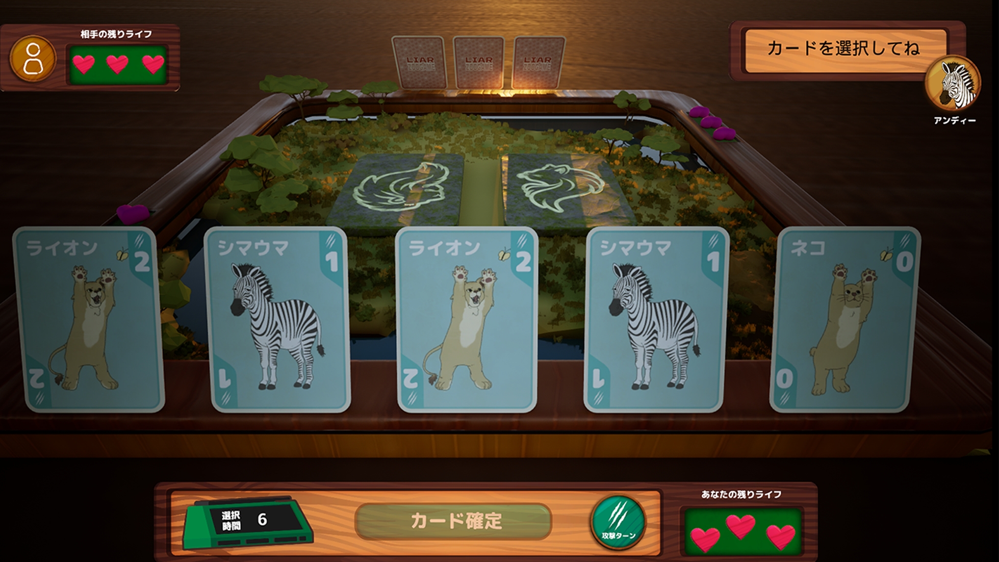 “実際にゲームを開発・販売する”ドキュメントバラエティ番組「電脳遊戯最高会議」が7月28日に配信_020
