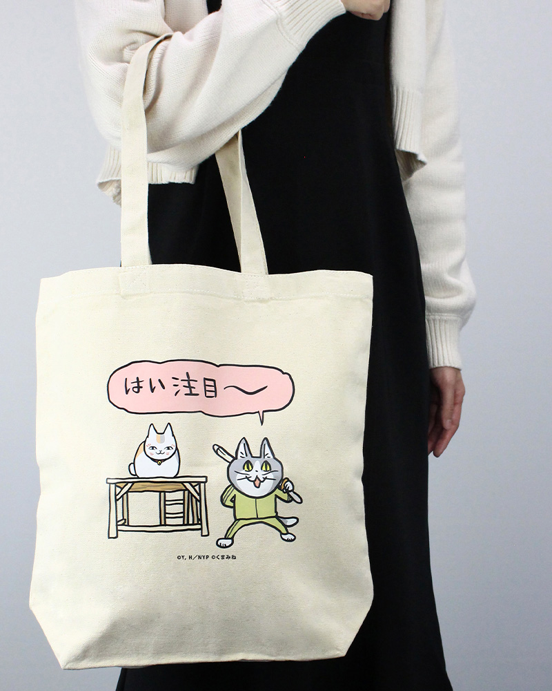 ニャンコ先生と仕事猫のコラボアパレルが好きな色・サイズで購入できる「ちょこっとセレクト」が『夏目友人帳』公式ストアに登場_004