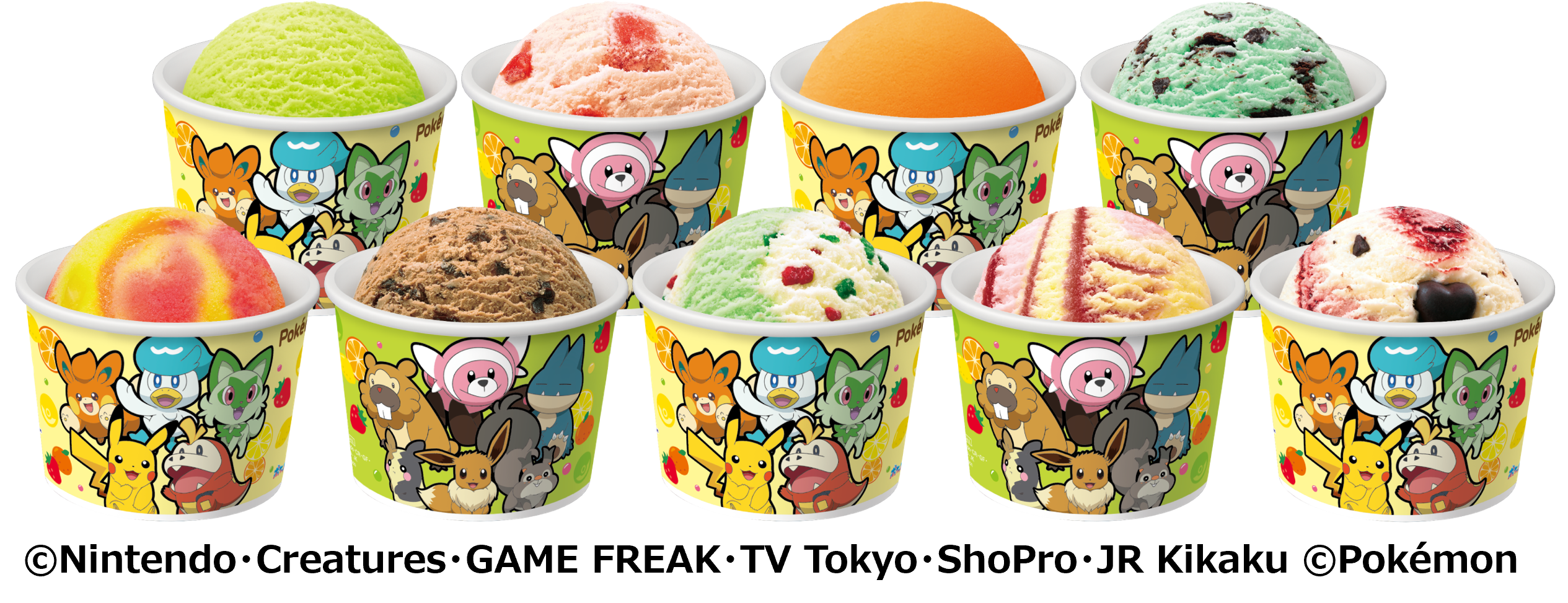「ポケモン」と「サーティワン アイスクリーム」が今年もコラボ。「ピカチュウ トロピカソーダ」が登場
_024