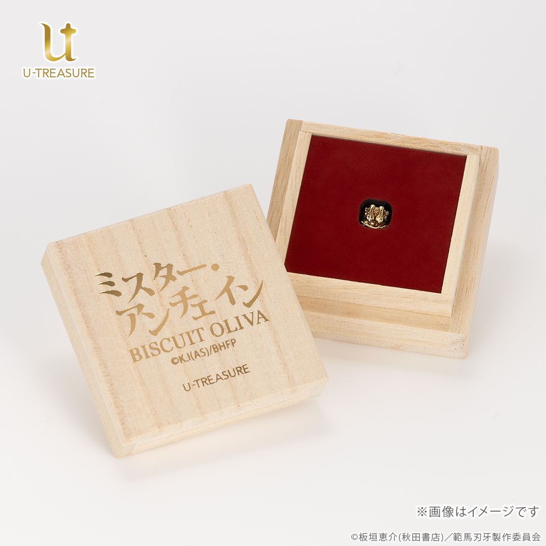 『範馬刃牙』金の「オリバボール」ミニフィギュアが22万円で予約受付開始_013