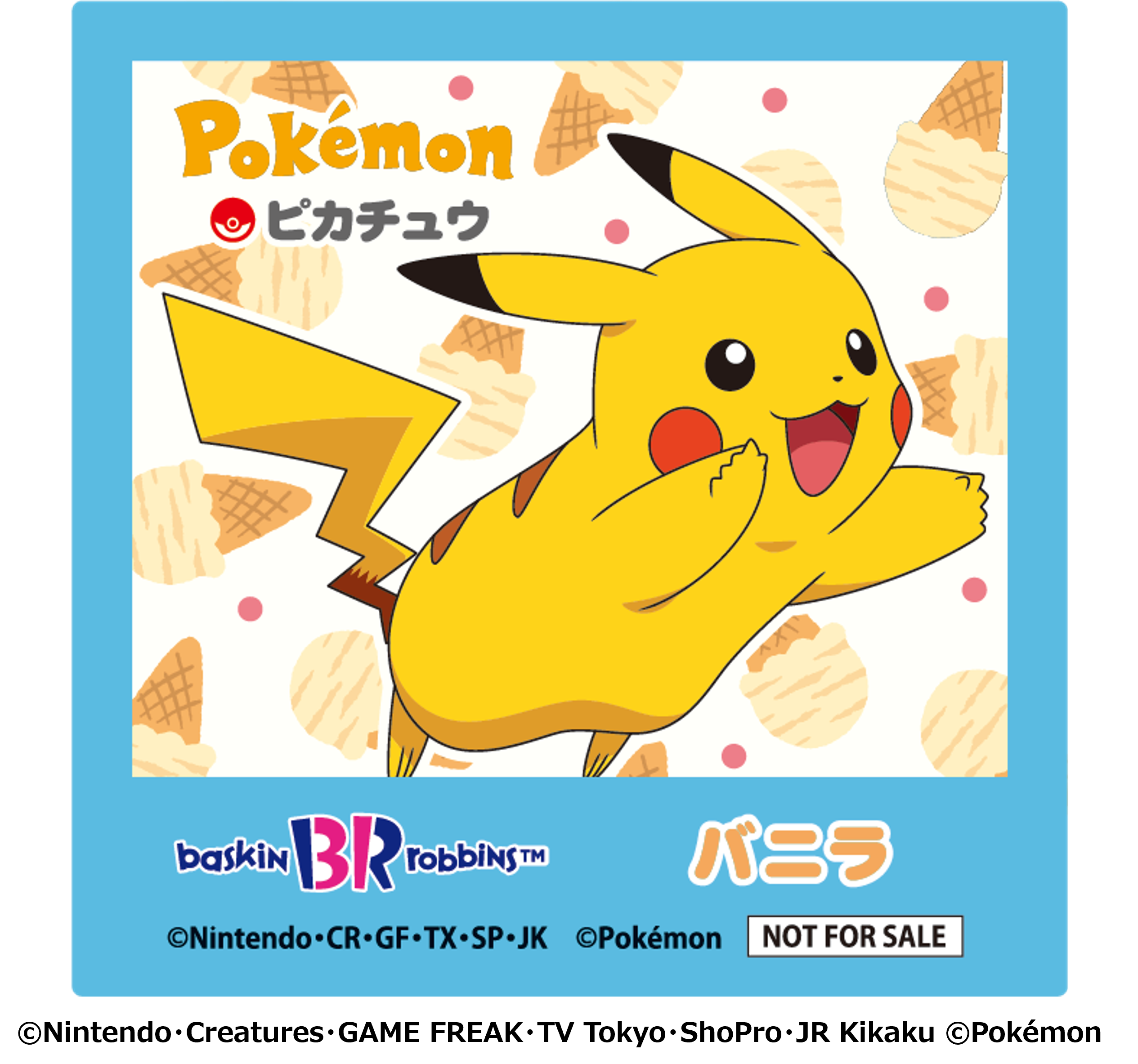 「ポケモン」と「サーティワン アイスクリーム」が今年もコラボ。「ピカチュウ トロピカソーダ」が登場
_005