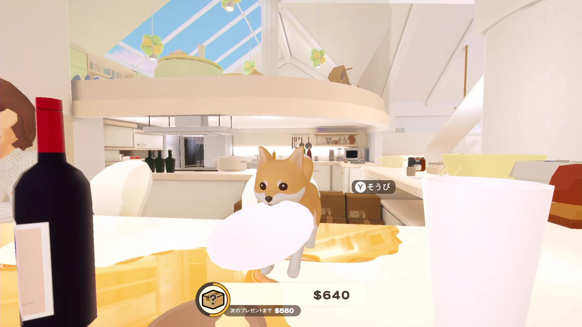 『DORONKO WANKO』Nintendo Switch版が発売_001