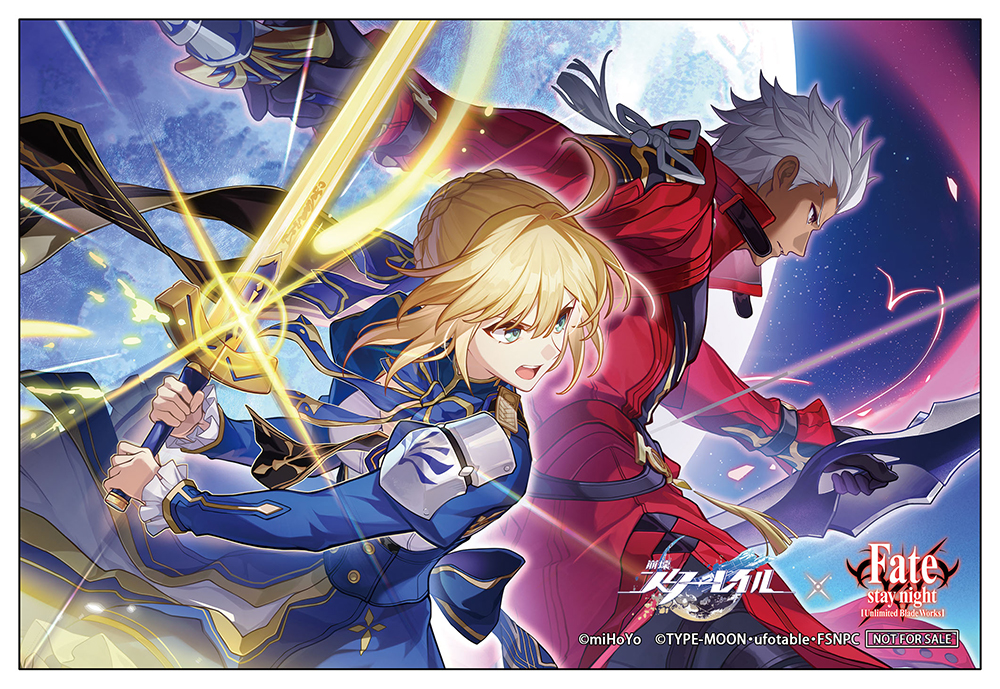『崩壊：スターレイル』と『Fate/stay night [UBW]』のコラボ記念フェアがアニメイトにて7月19日より開催_003