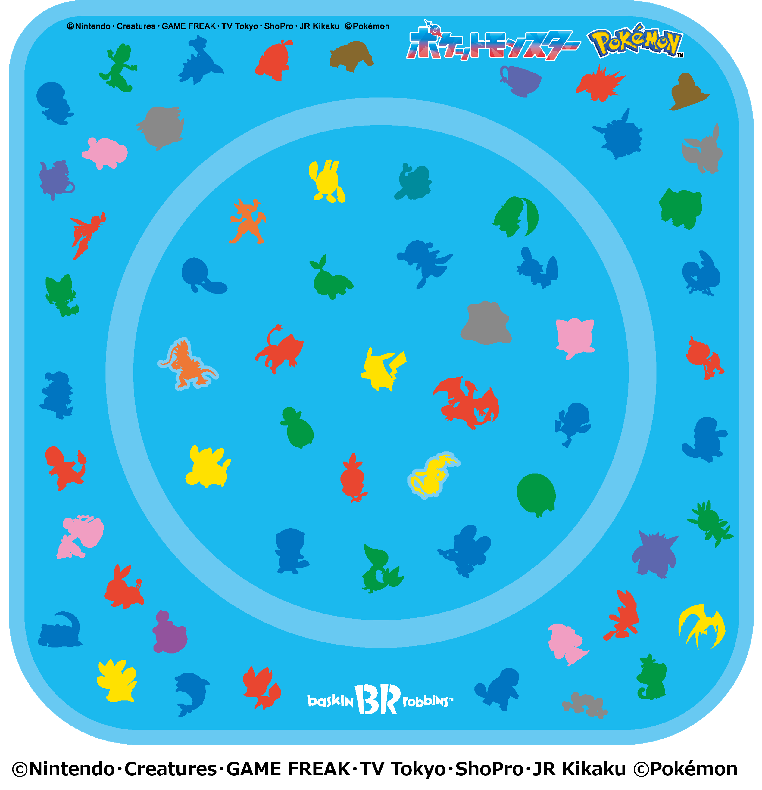 「ポケモン」と「サーティワン アイスクリーム」が今年もコラボ。「ピカチュウ トロピカソーダ」が登場
_033