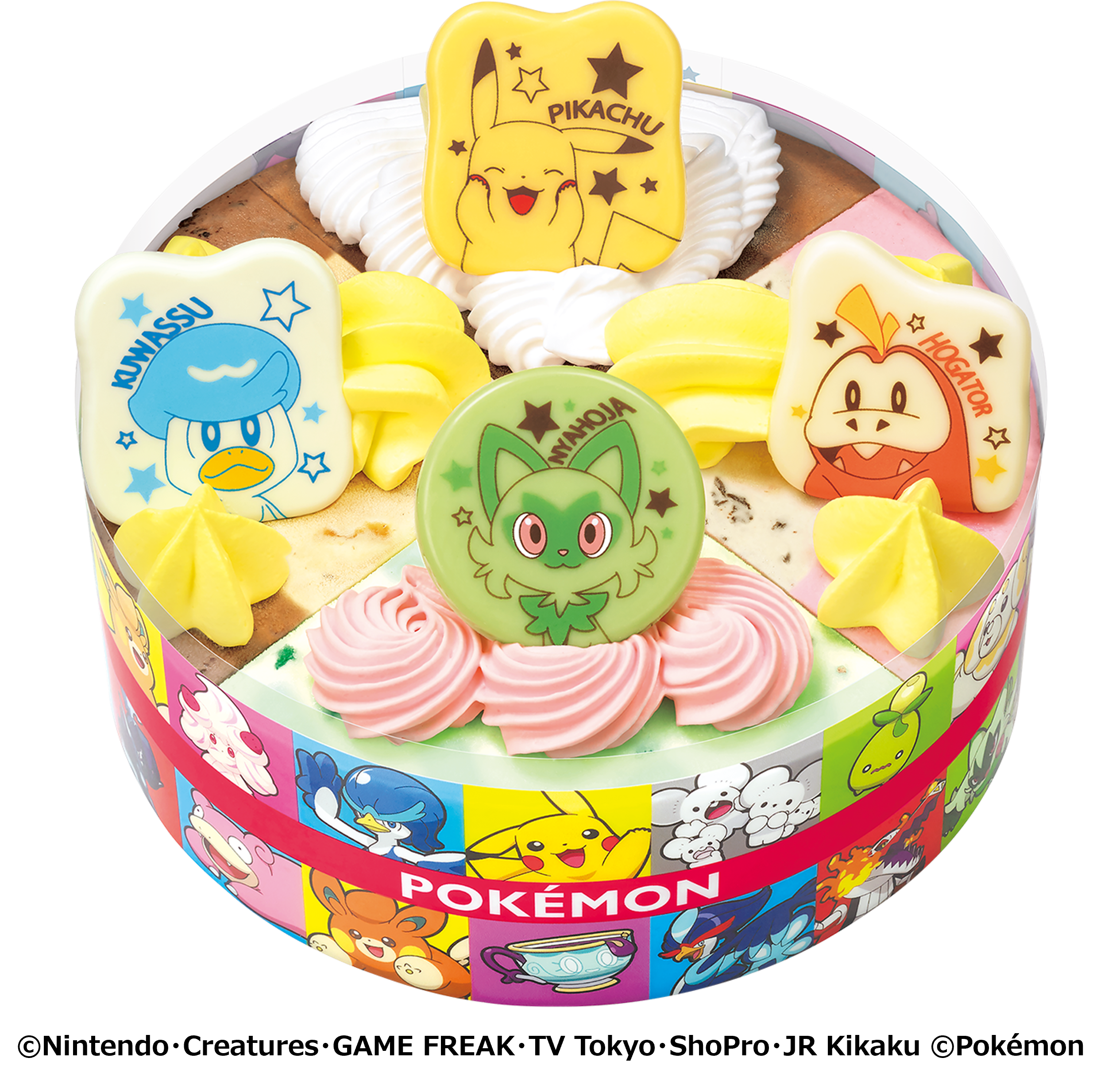 「ポケモン」と「サーティワン アイスクリーム」が今年もコラボ。「ピカチュウ トロピカソーダ」が登場
_028