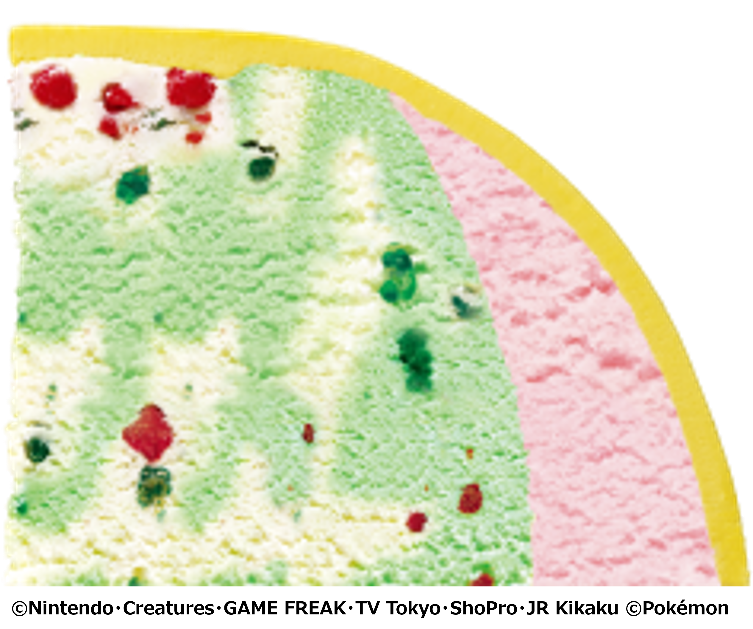 「ポケモン」と「サーティワン アイスクリーム」が今年もコラボ。「ピカチュウ トロピカソーダ」が登場
_035